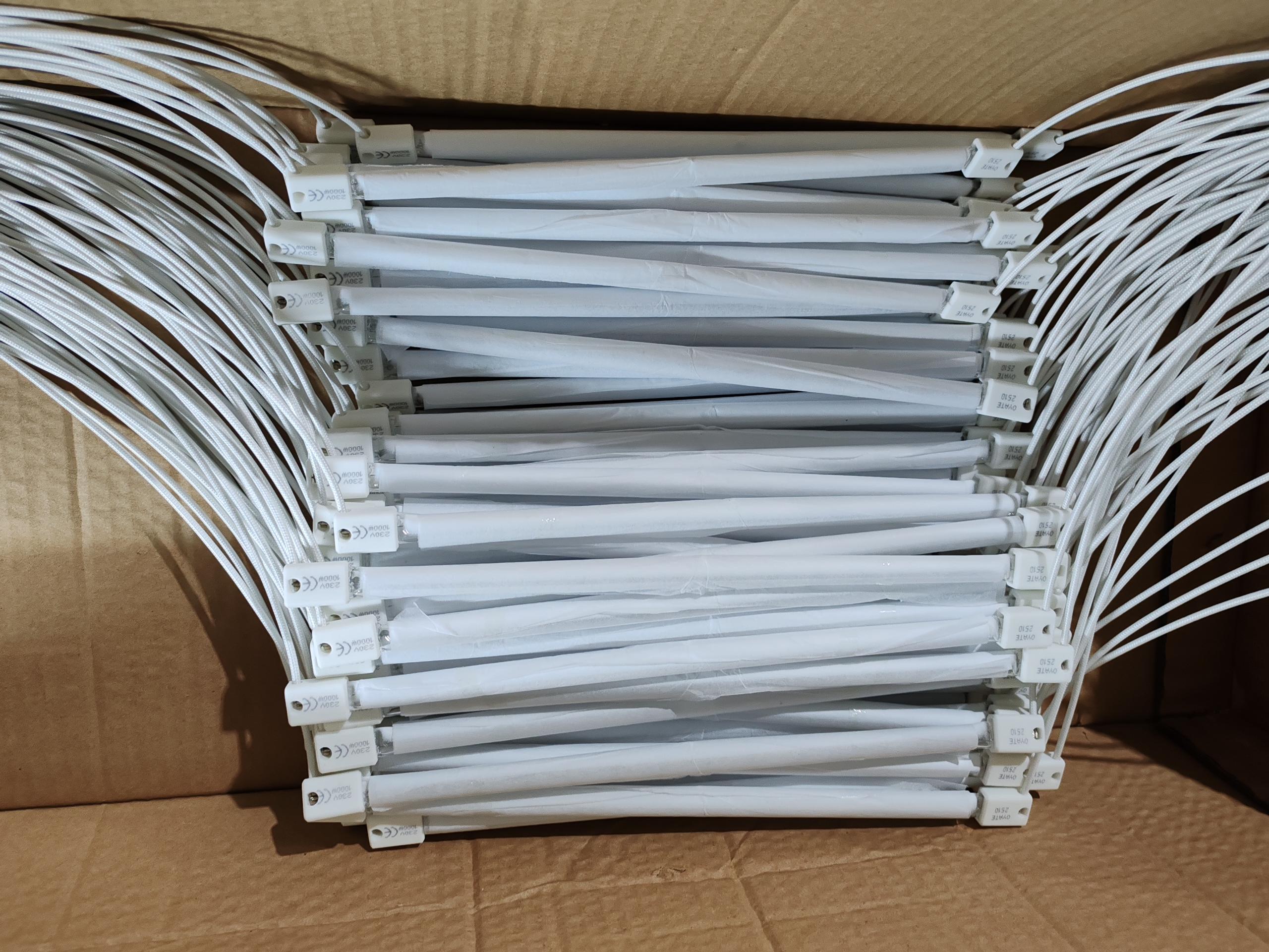 medium wave quartz tube halogen lamp