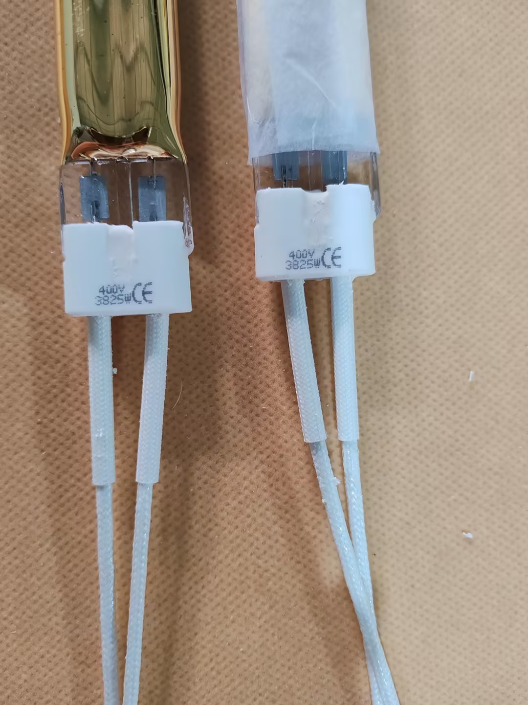 halogen heaing lamp